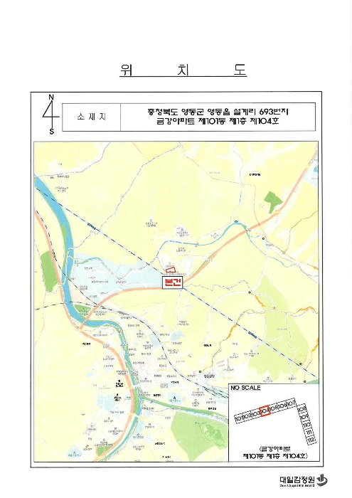물건 대표 사진