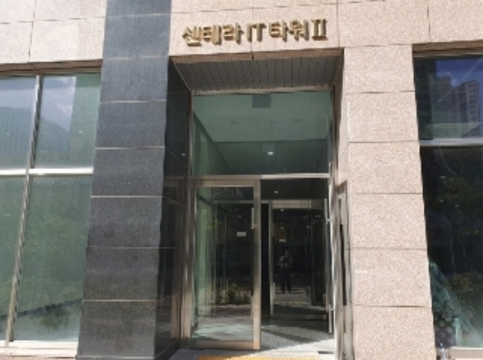 물건 대표 사진