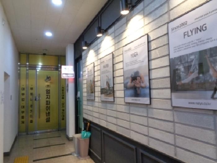 물건 대표 사진