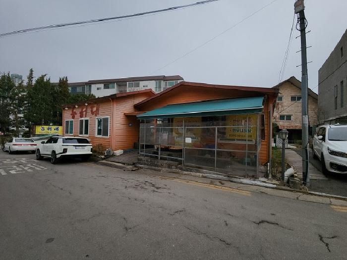 물건 대표 사진