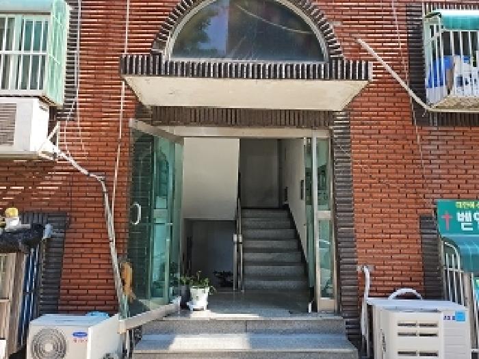 물건 대표 사진