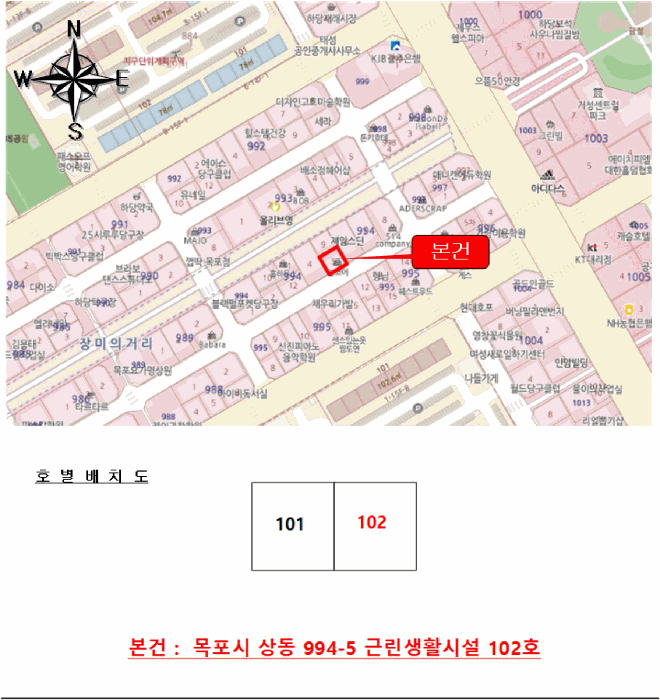 물건 대표 사진