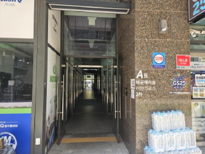 물건 대표 사진