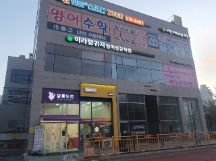 물건 대표 사진