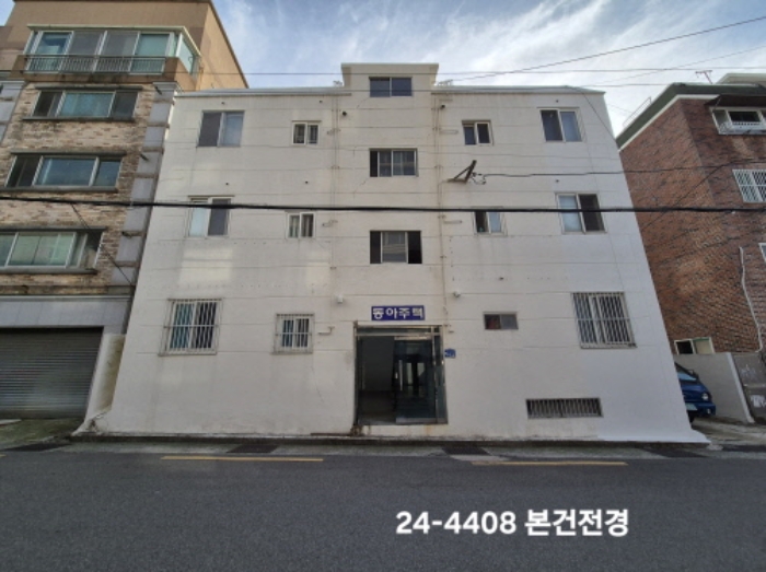 물건 대표 사진