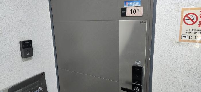 물건 대표 사진