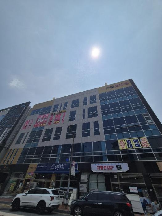 물건 대표 사진