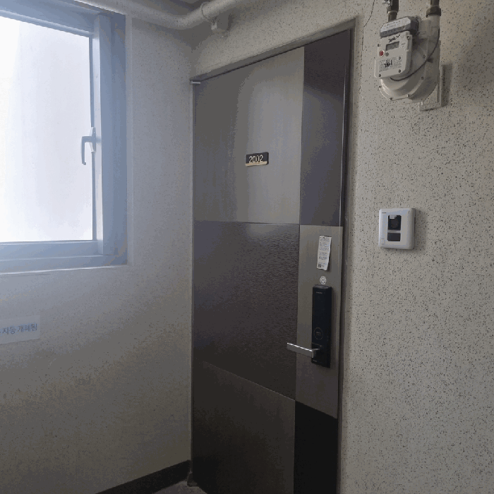 물건 대표 사진