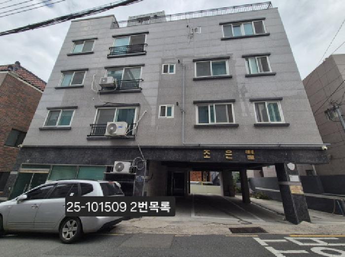 물건 대표 사진