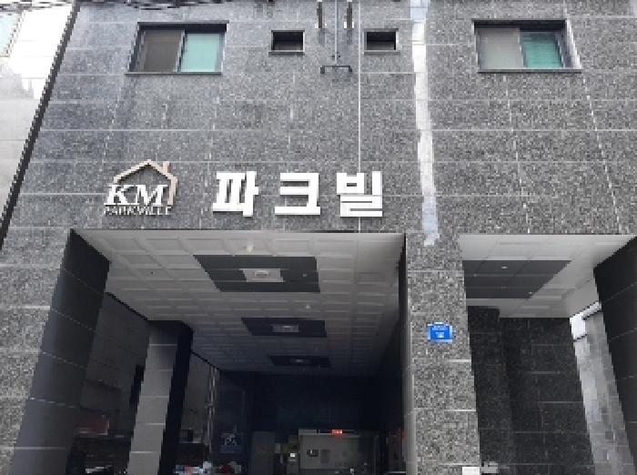 물건 대표 사진