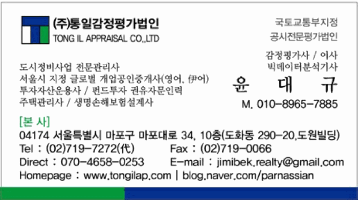 물건 대표 사진