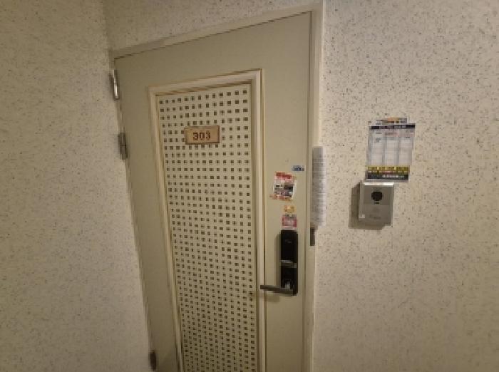 물건 대표 사진