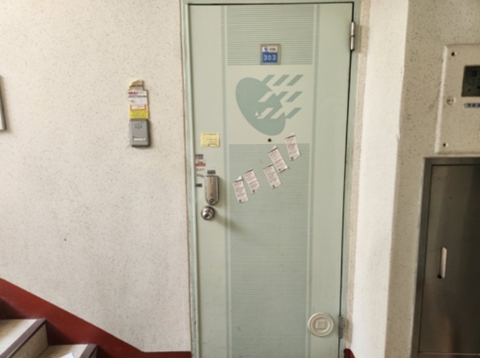물건 대표 사진