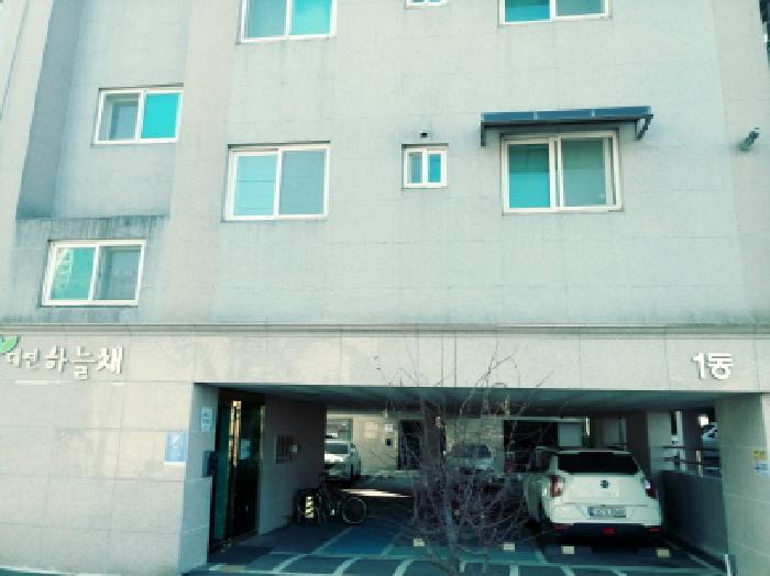 물건 대표 사진