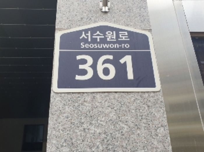 물건 대표 사진