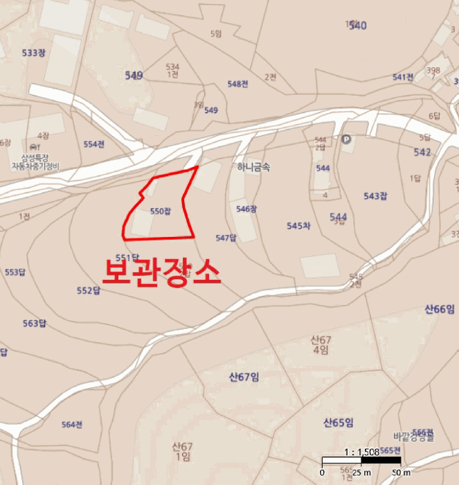 물건 대표 사진