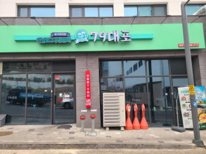 물건 대표 사진