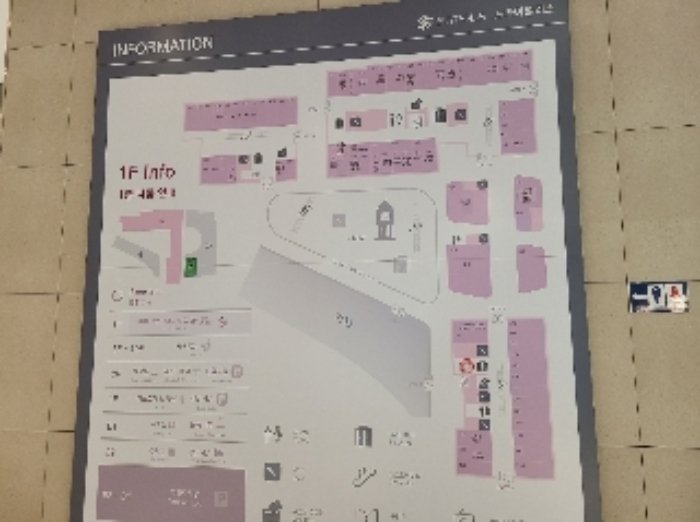 물건 대표 사진