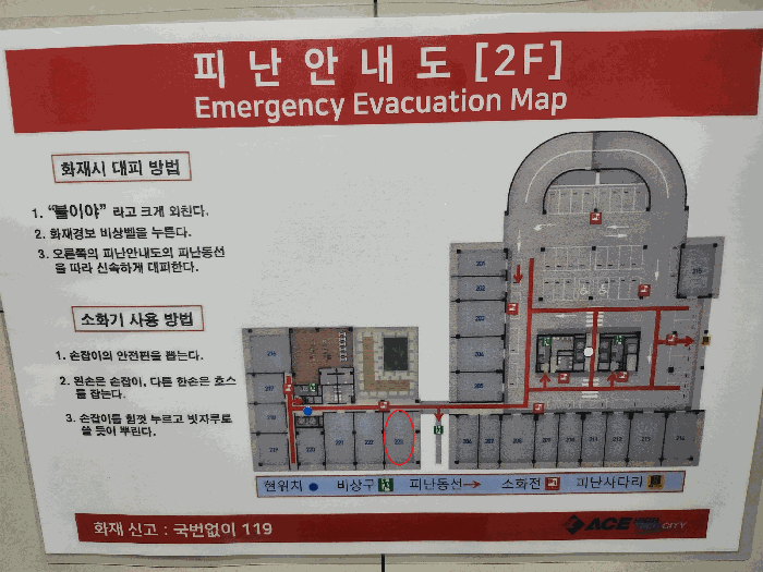 물건 대표 사진
