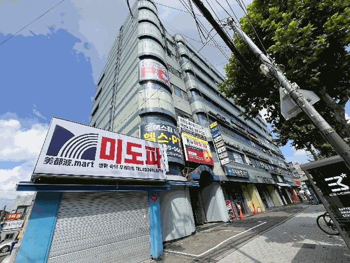 물건 대표 사진