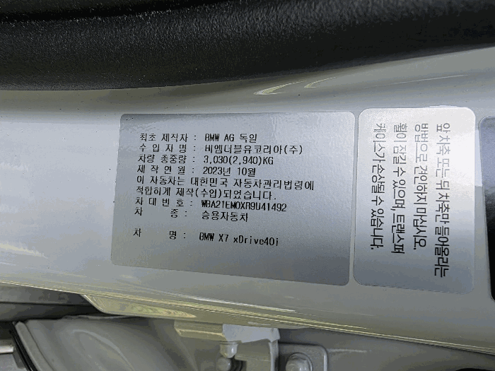 물건 대표 사진