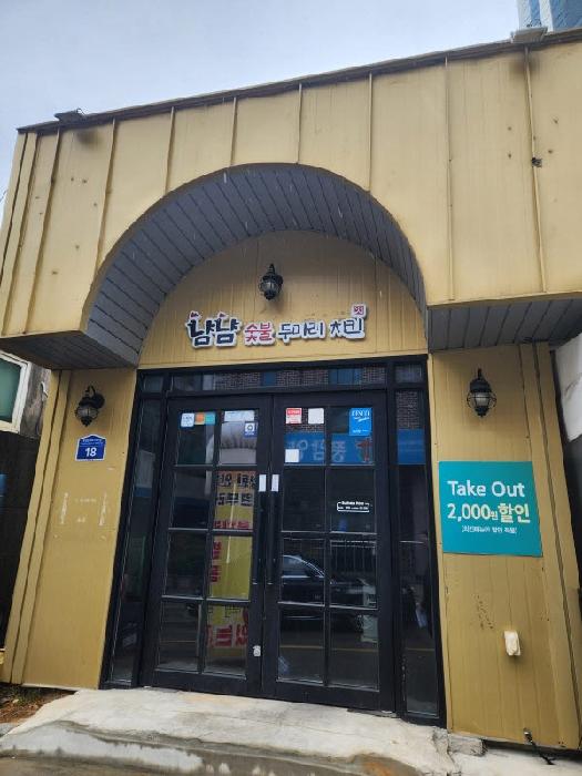 물건 대표 사진