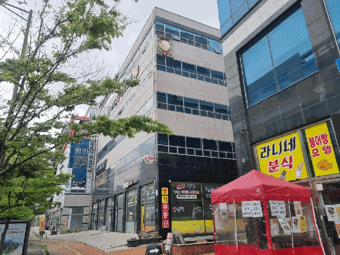 물건 대표 사진