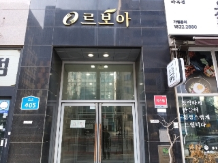 물건 대표 사진