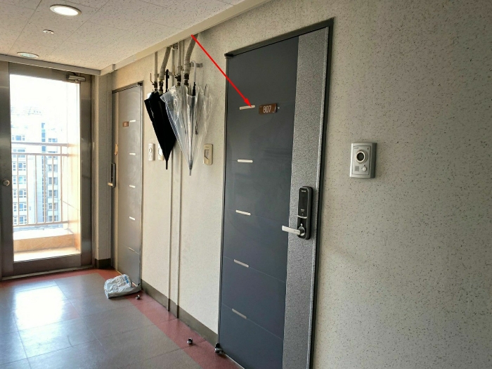 물건 대표 사진