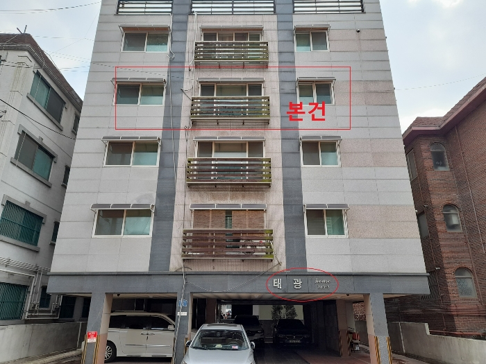 물건 대표 사진