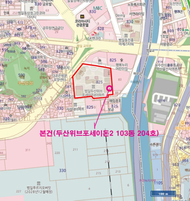 물건 대표 사진