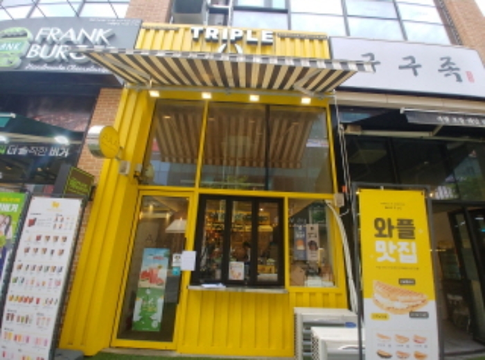 물건 대표 사진
