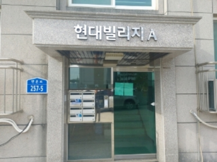 물건 대표 사진