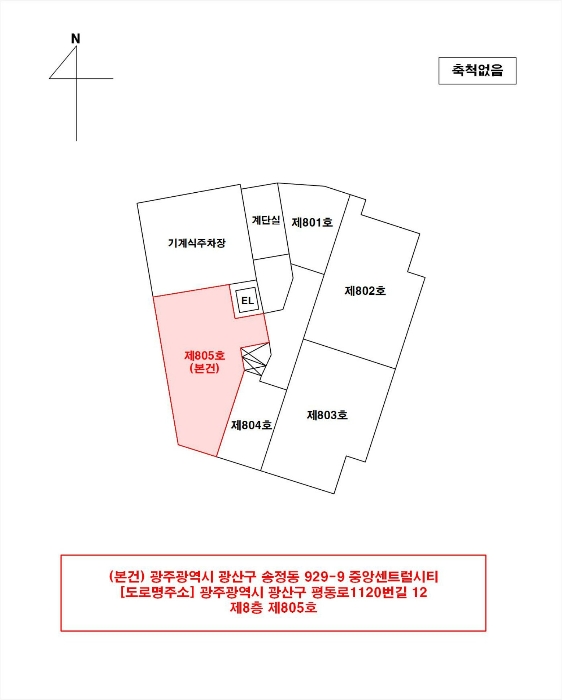 물건 대표 사진