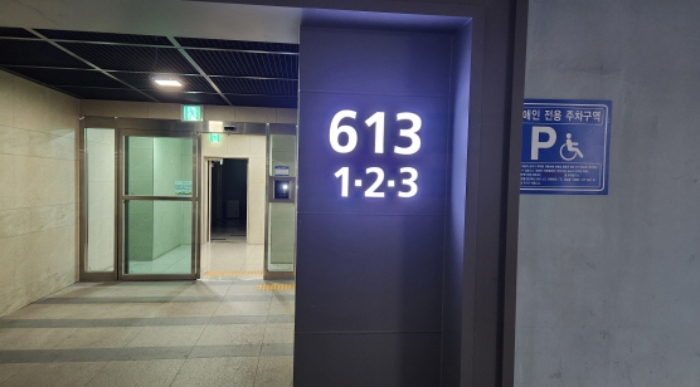 물건 대표 사진