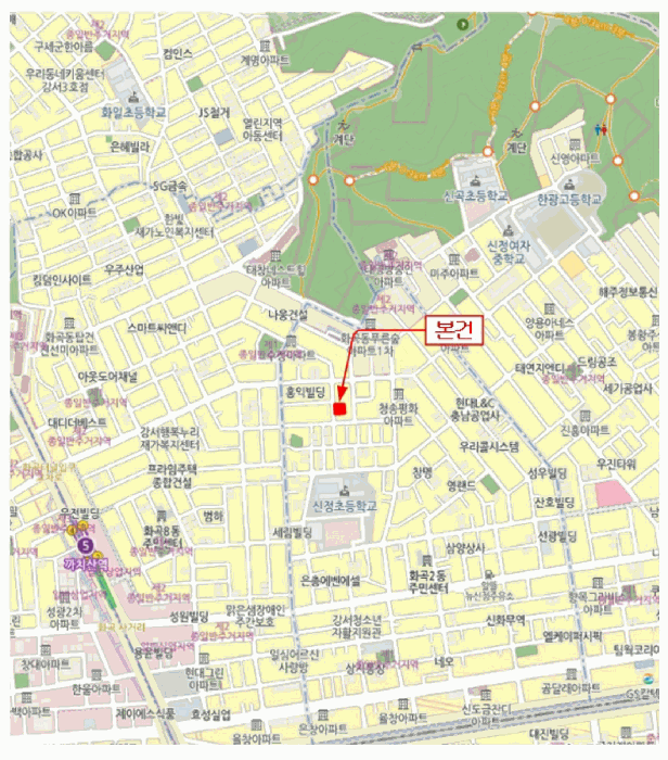 물건 대표 사진
