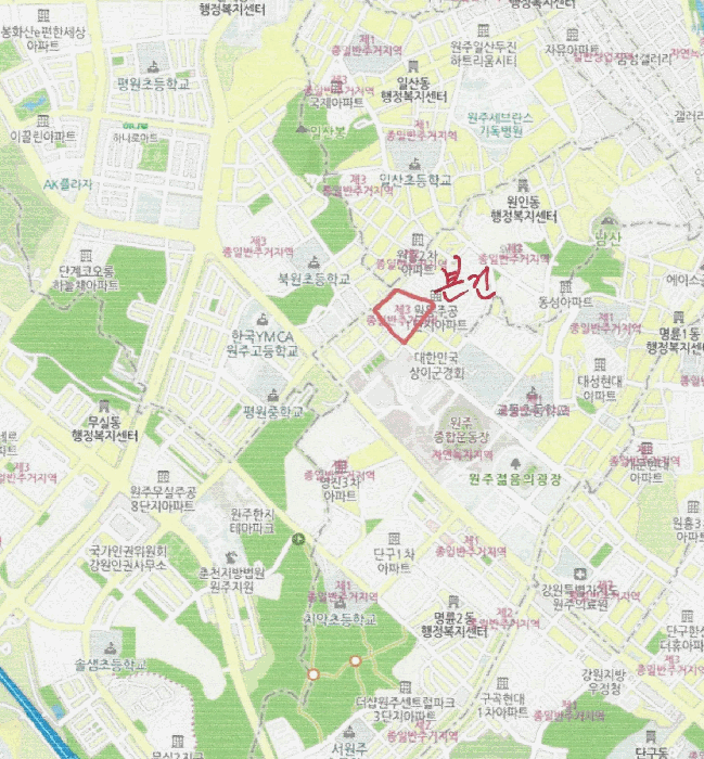 물건 대표 사진