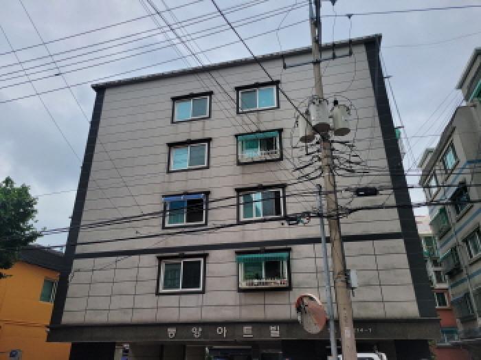 물건 대표 사진
