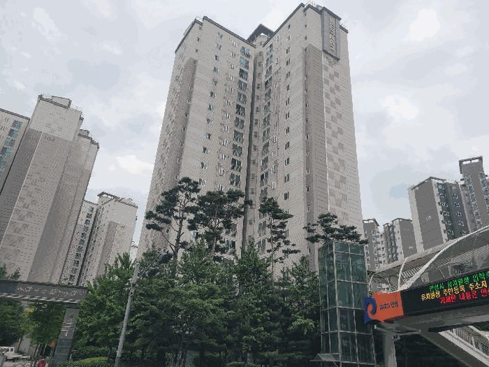 물건 대표 사진