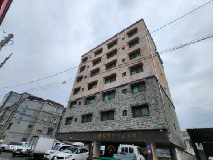 물건 대표 사진