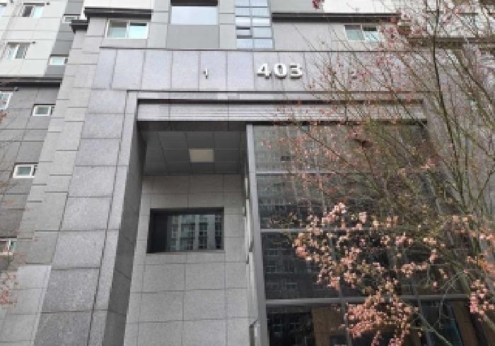 물건 대표 사진