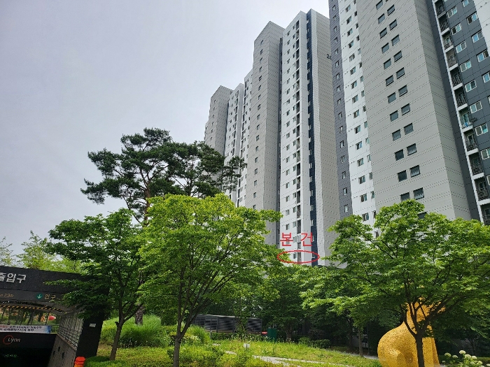 물건 대표 사진