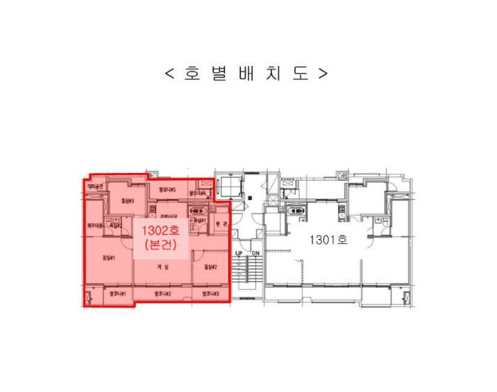 물건 대표 사진