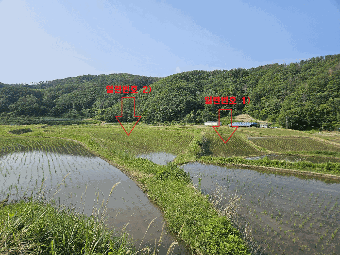 물건 대표 사진