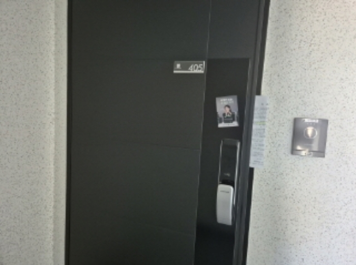 물건 대표 사진