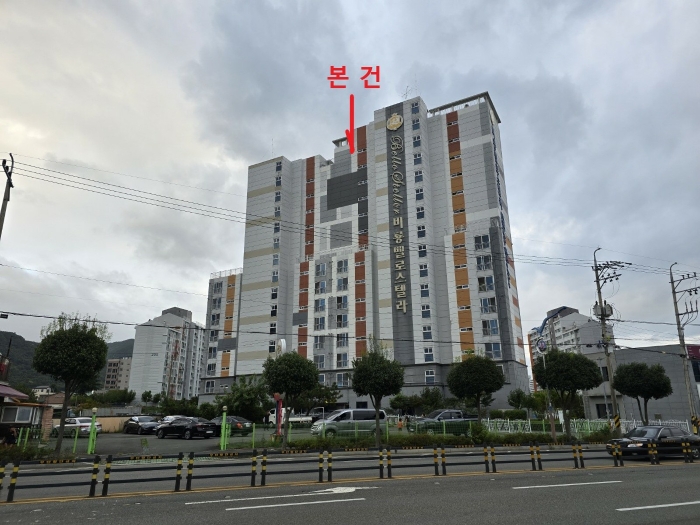 물건 대표 사진
