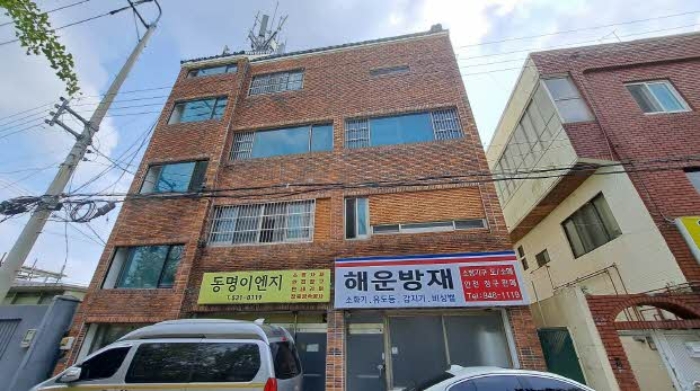 물건 대표 사진
