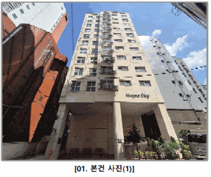 물건 대표 사진