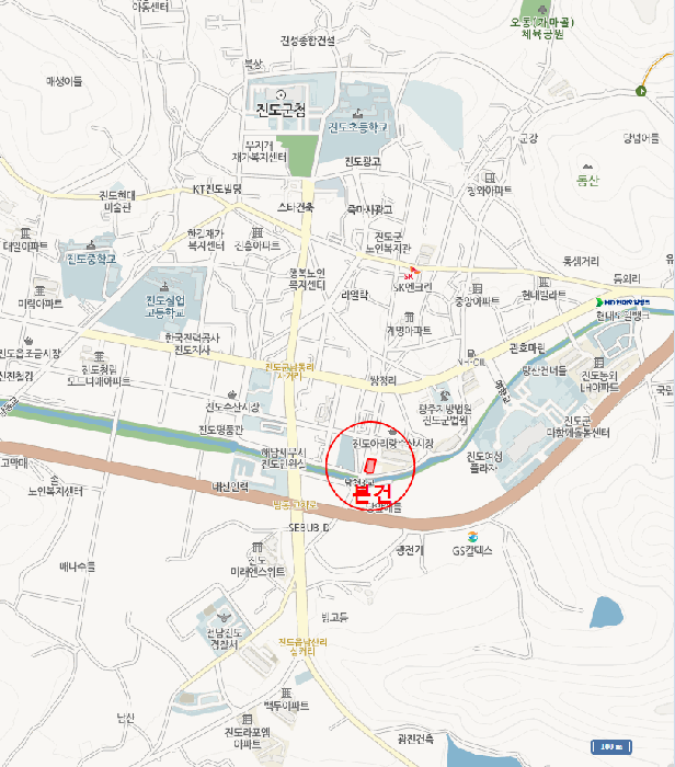 물건 대표 사진