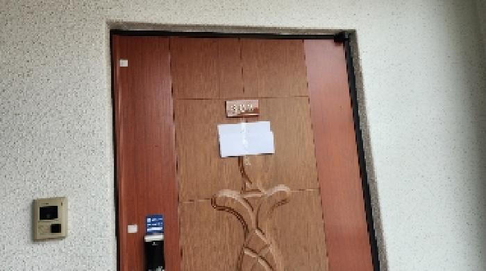 물건 대표 사진